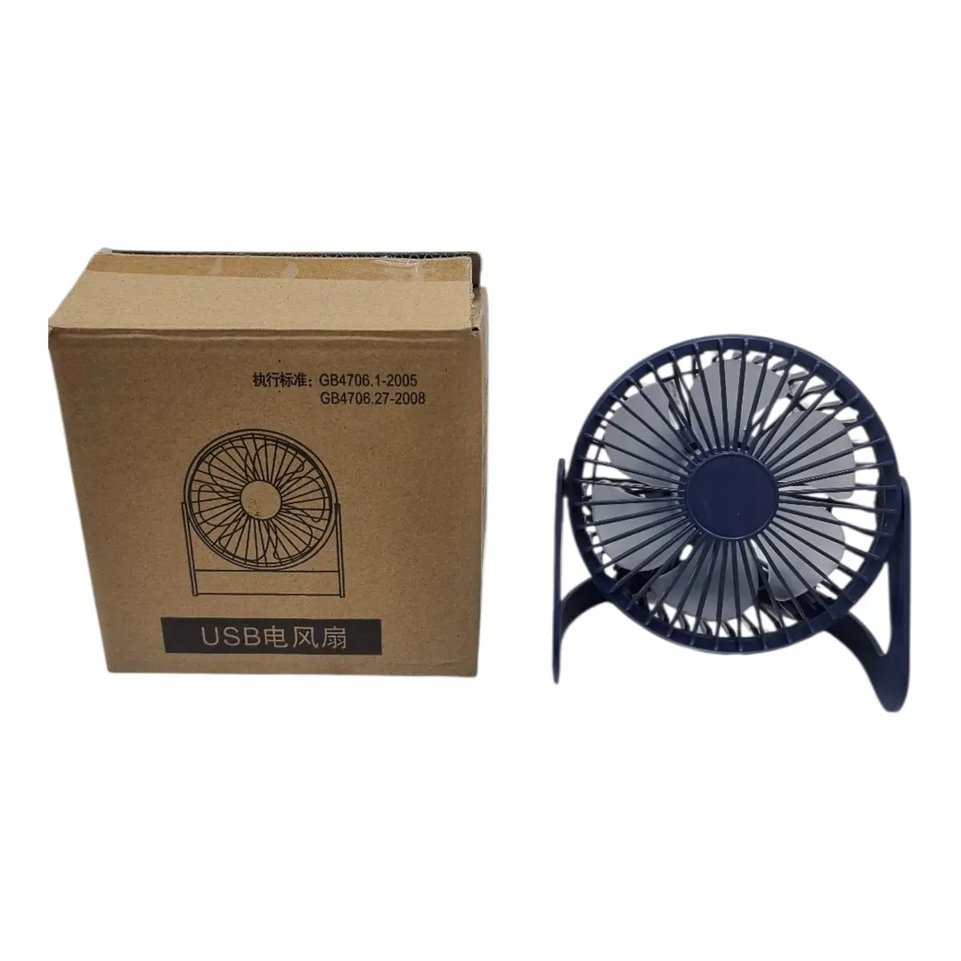 MINI VENTILADOR 15×15CM 4