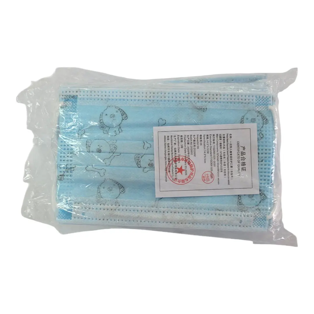 MASCARILLA NIÑO 50PCS 1