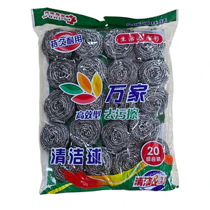 VIRUTILLAS 20 PCS