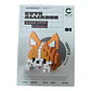 MICRO LEGO KAWAII - Miniatura 1