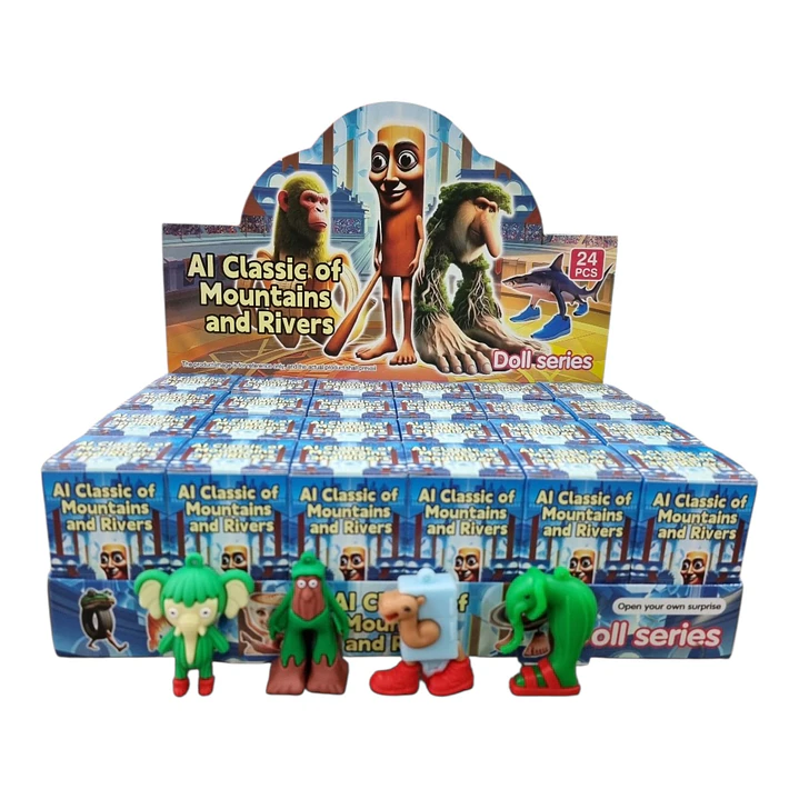 LLAVERO CAJA BRAIN ROT 1