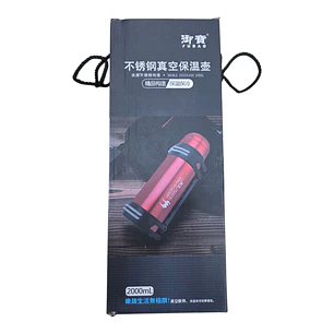 TERMO 2L MSZM
