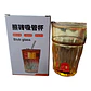 VASO VIDRIO 420ML - Miniatura 7
