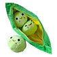 PELUCHE FRIJOLES 40CM - Miniatura 1