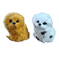 PELUCHE DE PERRITO - Miniatura 1