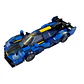 AUTO ARMABLE - Miniatura 2