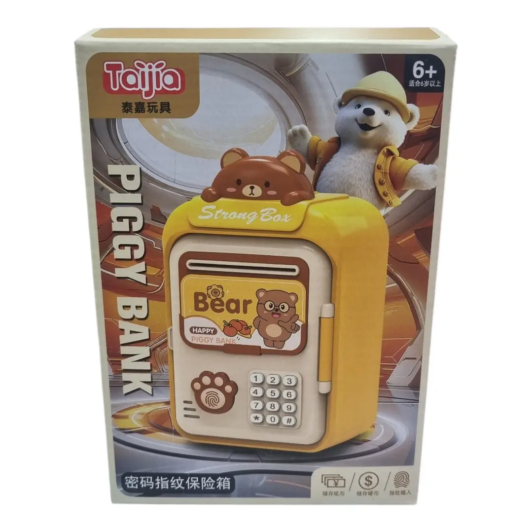 ALCANCIA DIGITAL KAWAII 2
