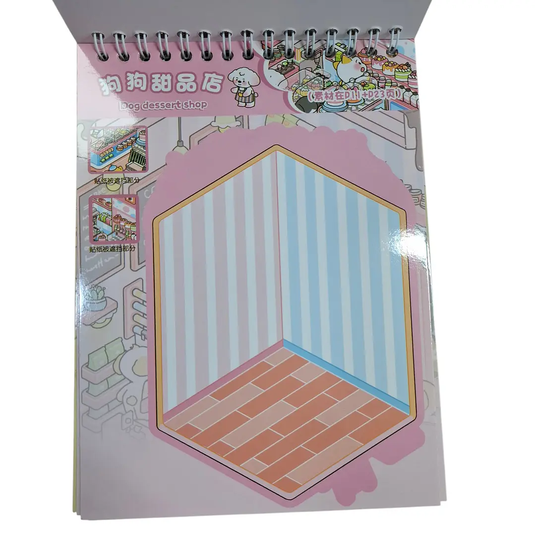 LIBRO 20 ESCENAS 7