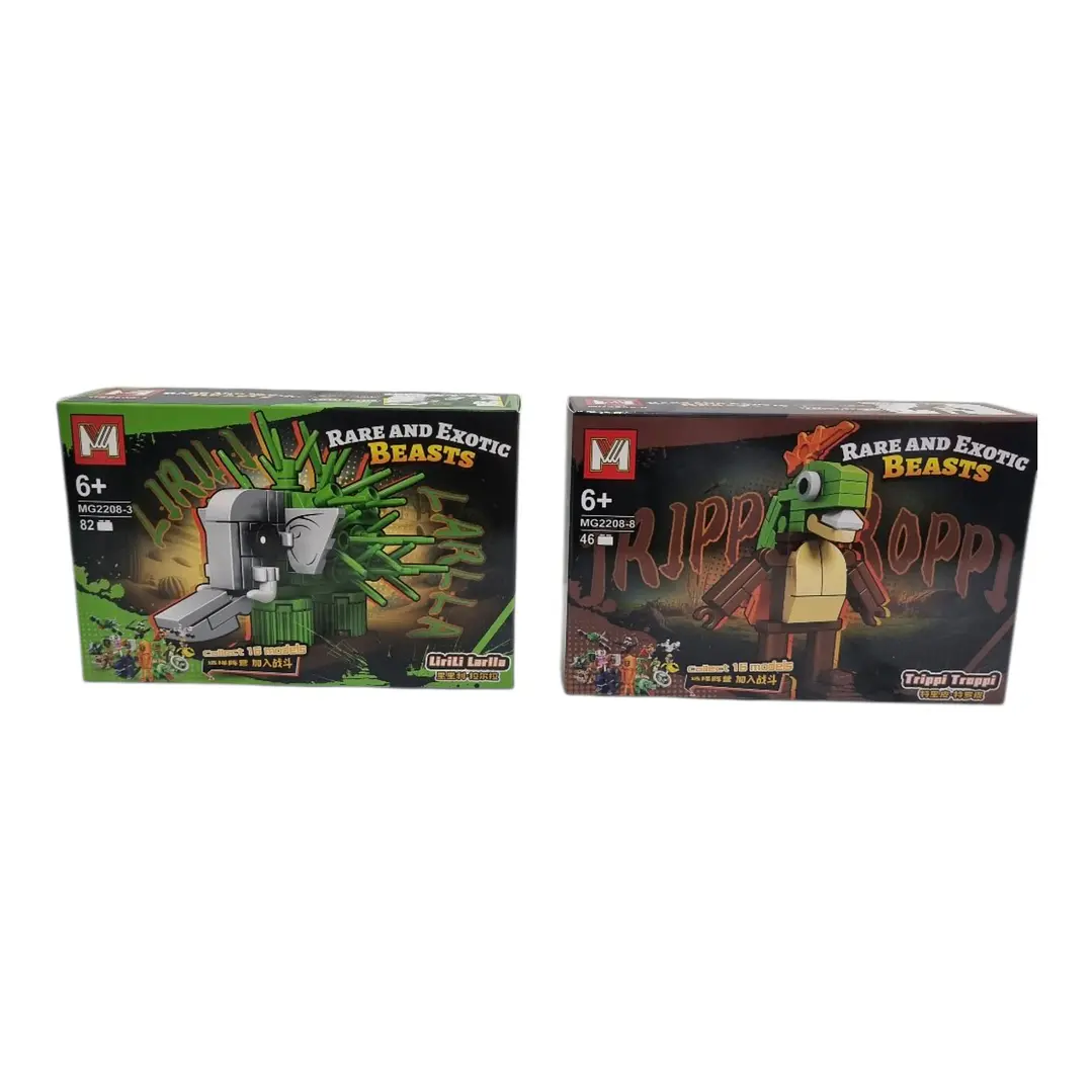 LEGO BRAIN ROT MG2208 3