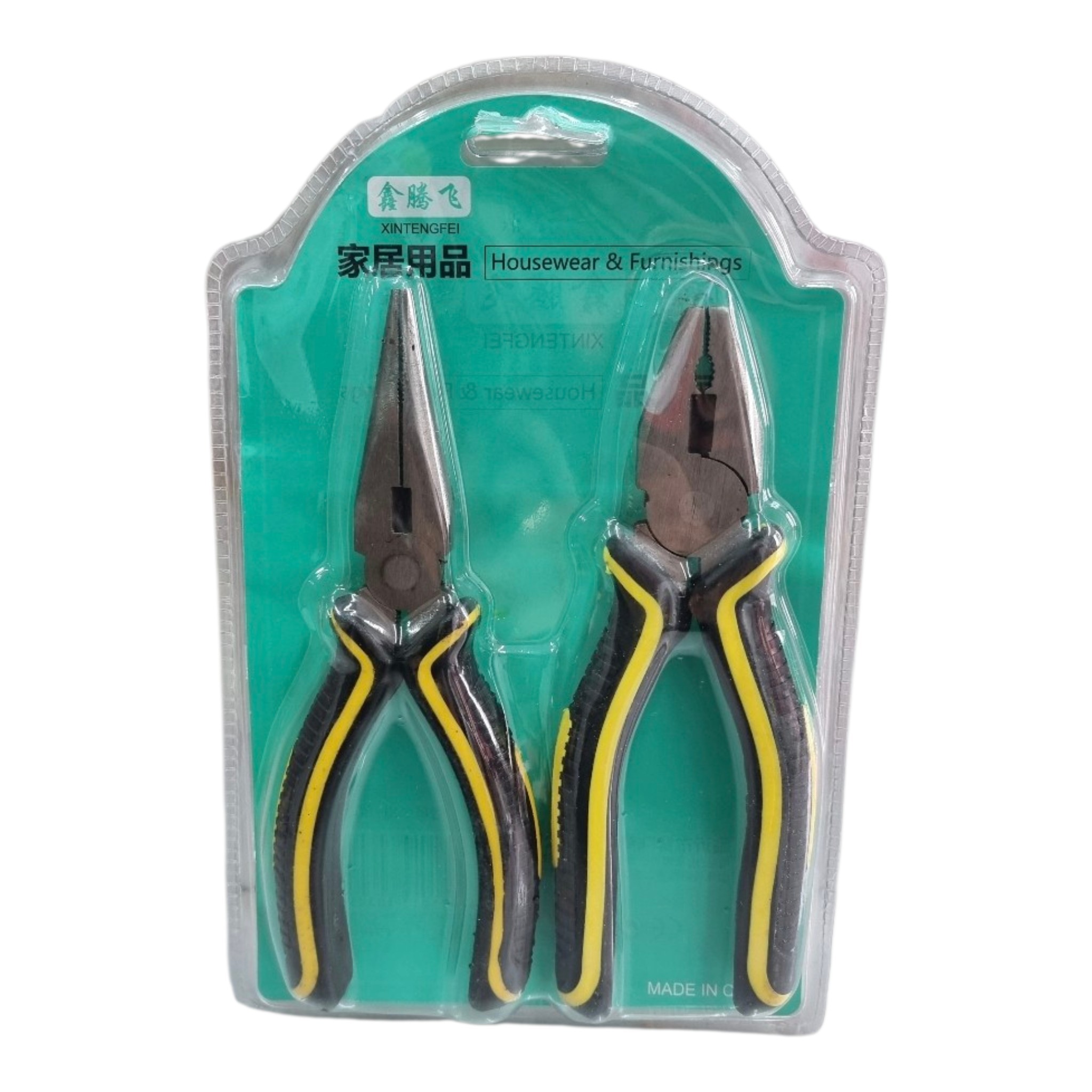 ALICATE 2PCS