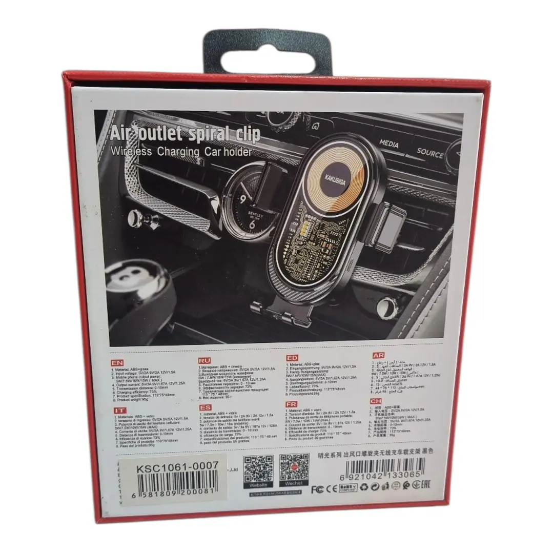 SOPORTE CON CARGADOR PARA AUTO 2