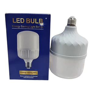 AMPOLLETA 50W