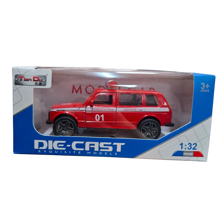AUTO POLICE 8