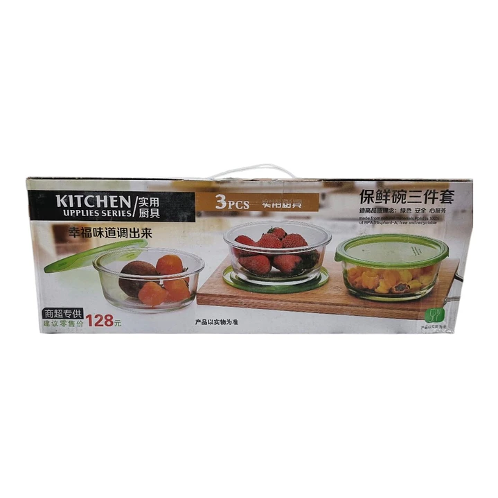 SET 3 BOWL 1