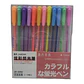 LAPIZ ARCOIRIS 12PCS - Miniatura 2