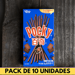 Pocky de doble chocolate (Unitario $3.490)