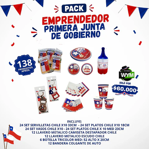 PACK EMPRENDEDOR PRIMERA JUNTA DE GOBIERNO