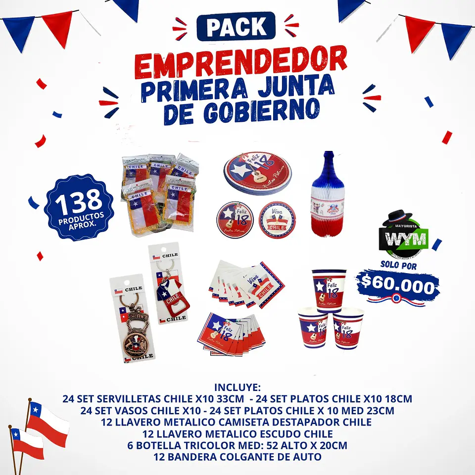 PACK EMPRENDEDOR PRIMERA JUNTA DE GOBIERNO 1