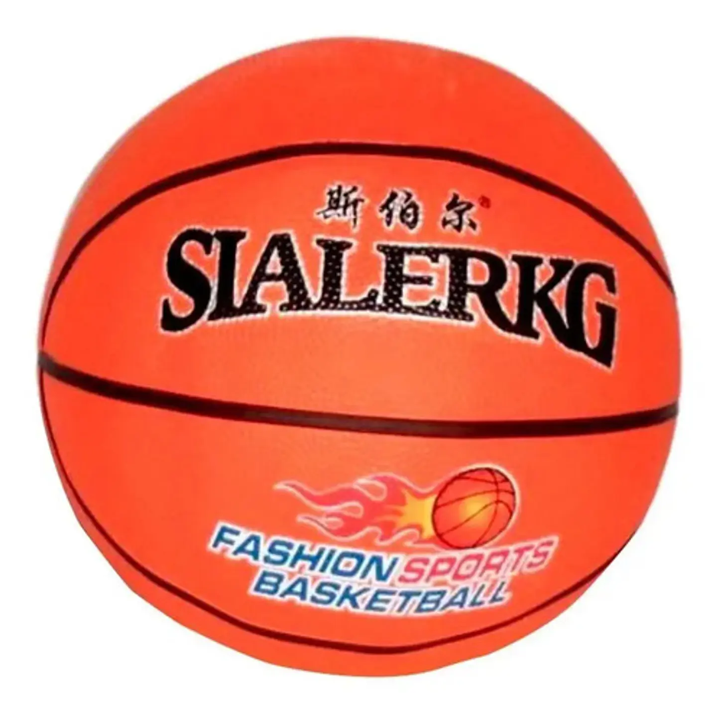 Juguetes Balón Baloncesto Basketball Deporte Juego Niños  1