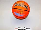 Juguetes Balón Baloncesto Basketball Deporte Juego Niños  - Miniatura 2