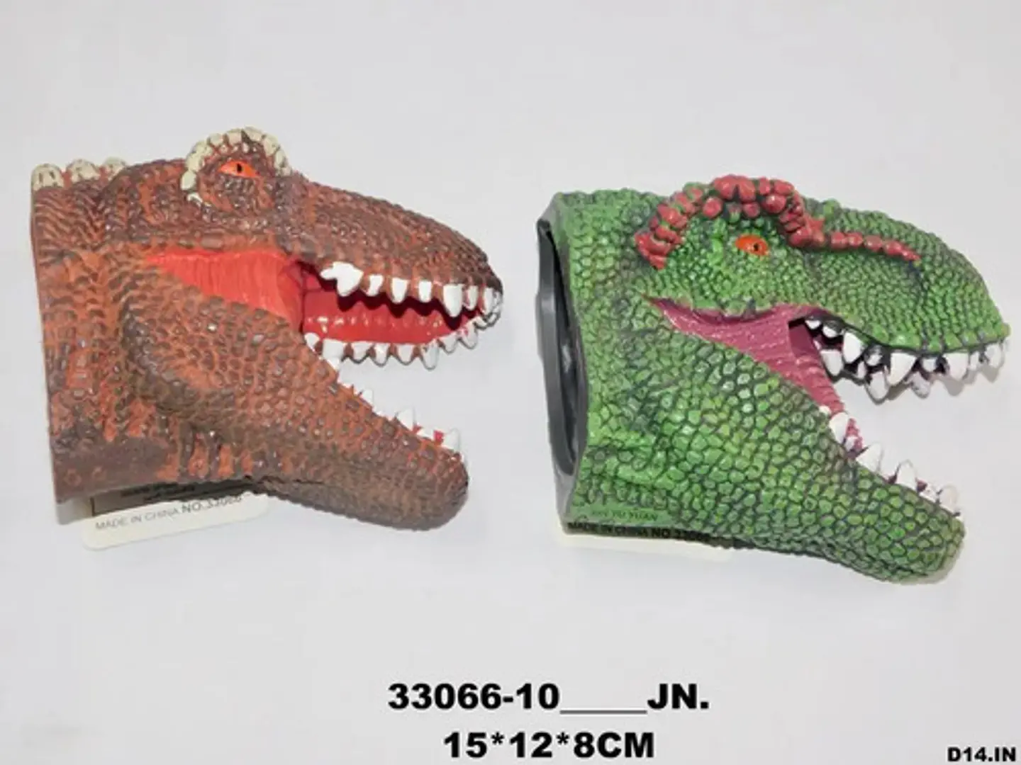 Jurassic World  Titere Dinosaurio Marioneta Dinosaurio Rex 5