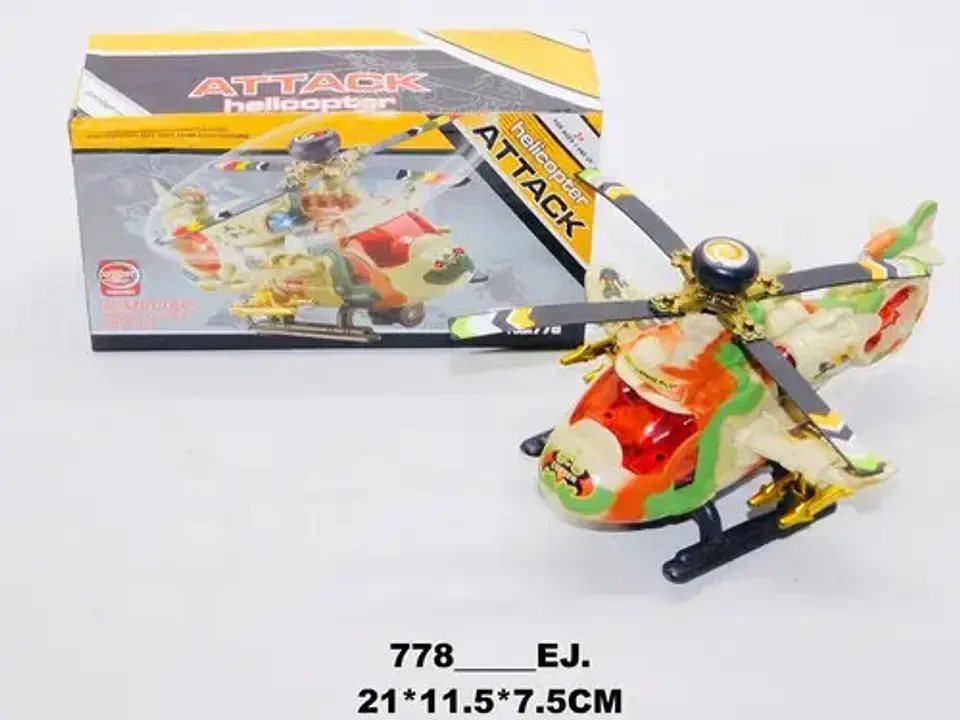 Helicóptero  Avión Juguete Con Luces Sonido Movimiento Niños 5