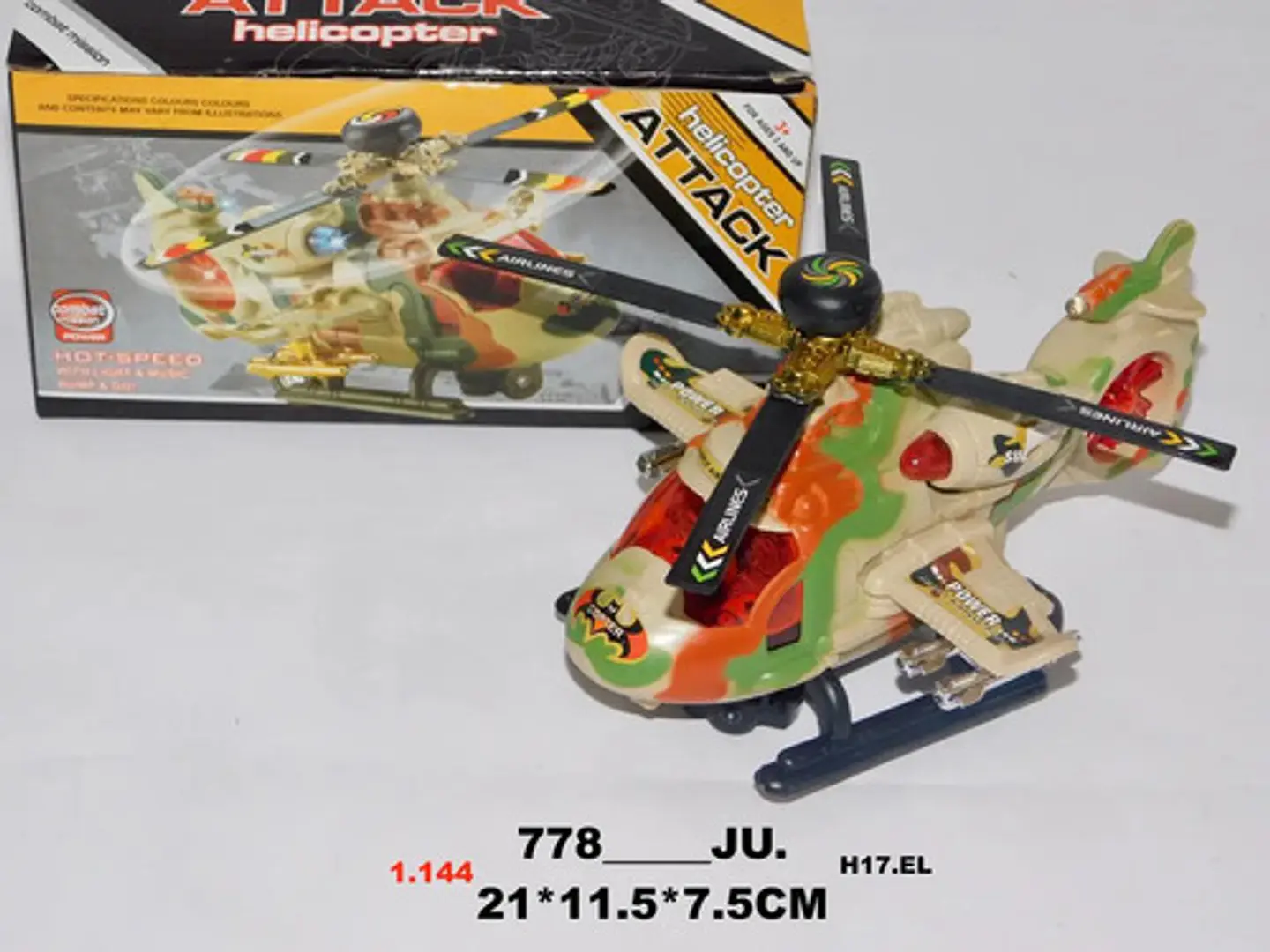 Helicóptero  Avión Juguete Con Luces Sonido Movimiento Niños 6