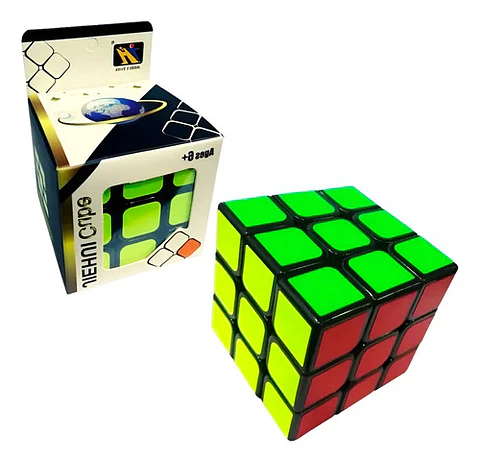 Cubo Rubik 3d Rompecabezas Mágico Rubik Juguete Plateado