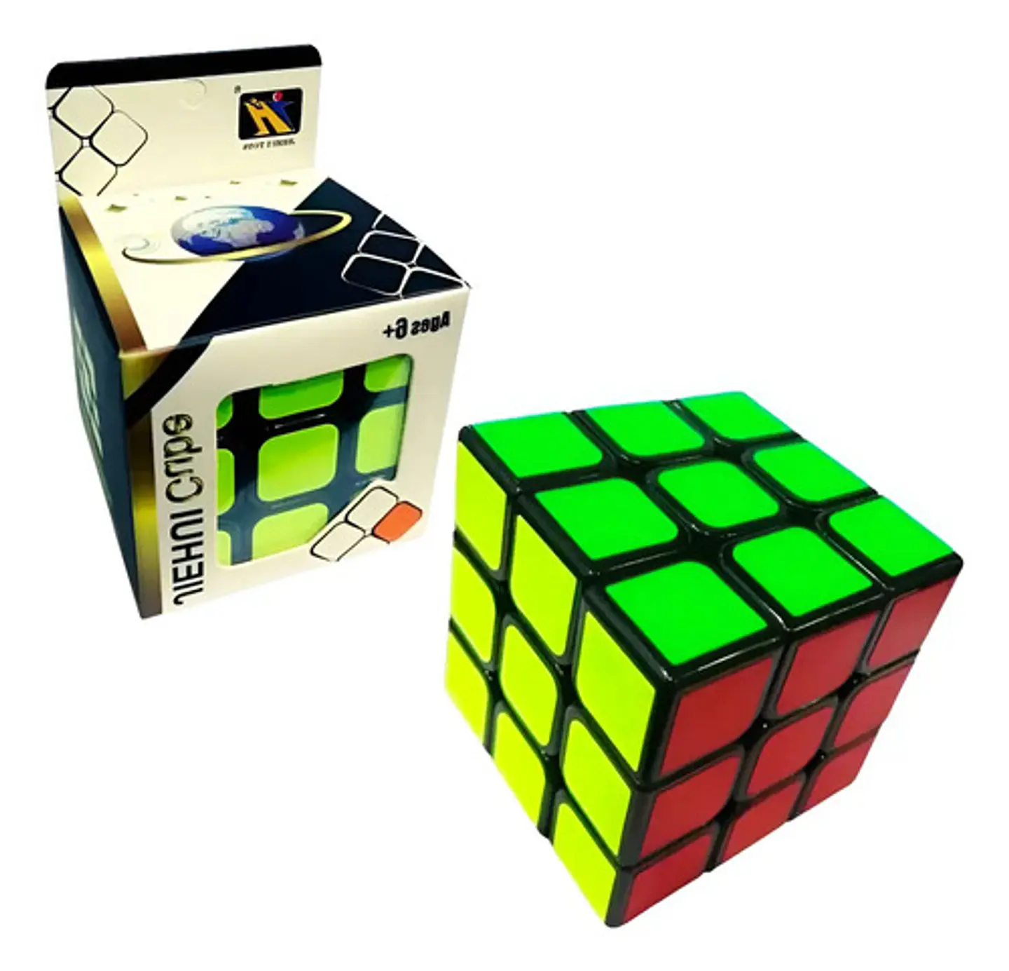 Cubo Rubik 3d Rompecabezas Mágico Rubik Juguete Plateado 1