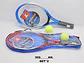 Raquetas Deporte Tenis Ejercicio Tennis Raqueta Fitness - Miniatura 3