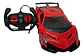 Auto Control Remoto Hiang Bo Mazugi 555b-2 1:18 Rayo - Miniatura 4
