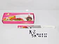 Cuchillo Tabla Picador Rallador Pela Cascaras Sacacorchos  - Miniatura 4