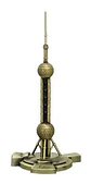 Torre Perla Oriental Modelo Recuerdos Aleación 030mz Decorac - Miniatura 4