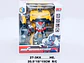 Carro Control Amarillo Robot Sonido Luces Transformers Jugue - Miniatura 7