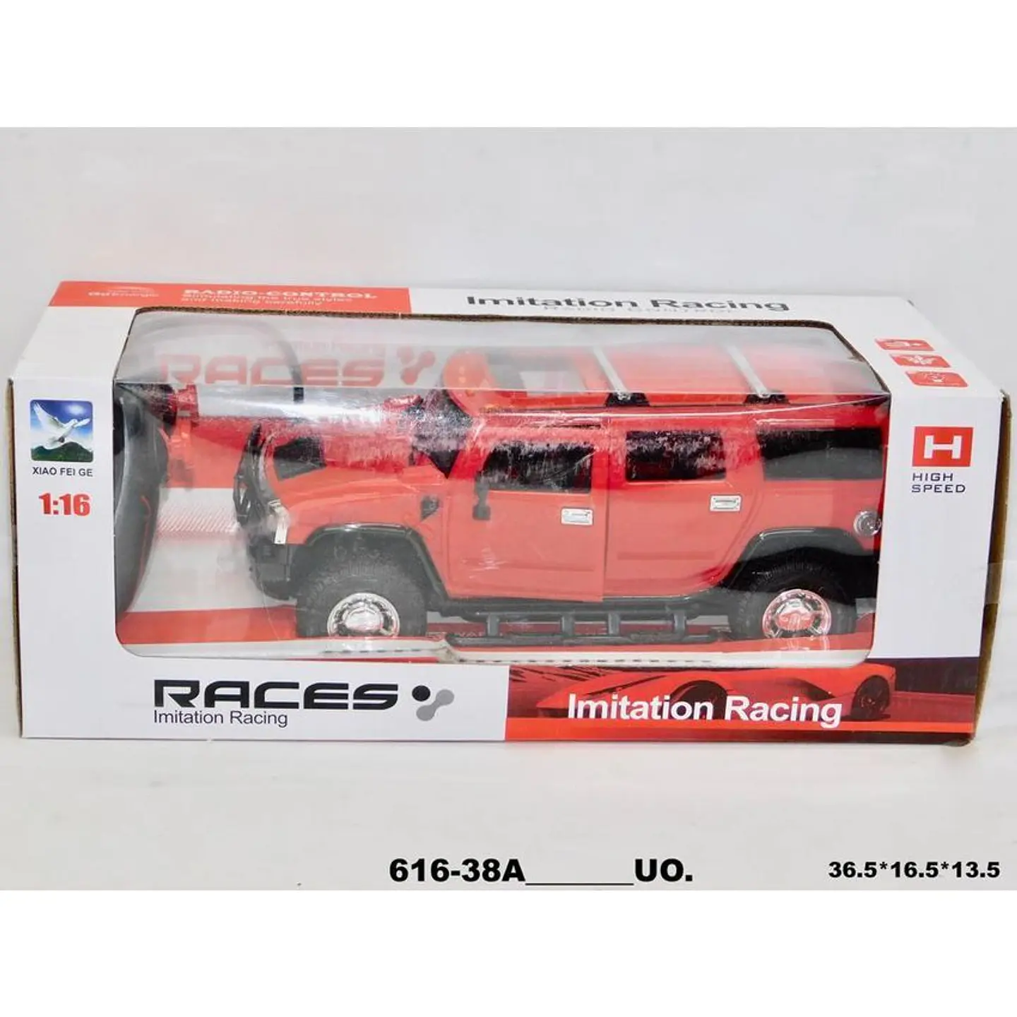 Camioneta 4x4 carro control remoto hummer recargable  juguete 4