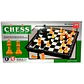 Ajedrez juego mesa inteligencia magnetico - Miniatura 1