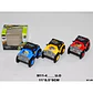 Carro loco jeep bugi 4x4 regalo niño - Miniatura 4