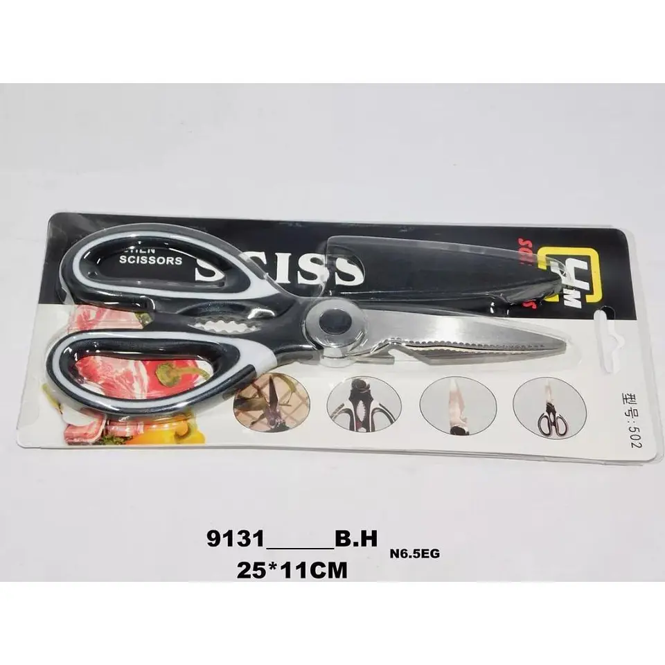 Tijeras Para Cocina Multifuncionales Acero Inoxidable Chef 3