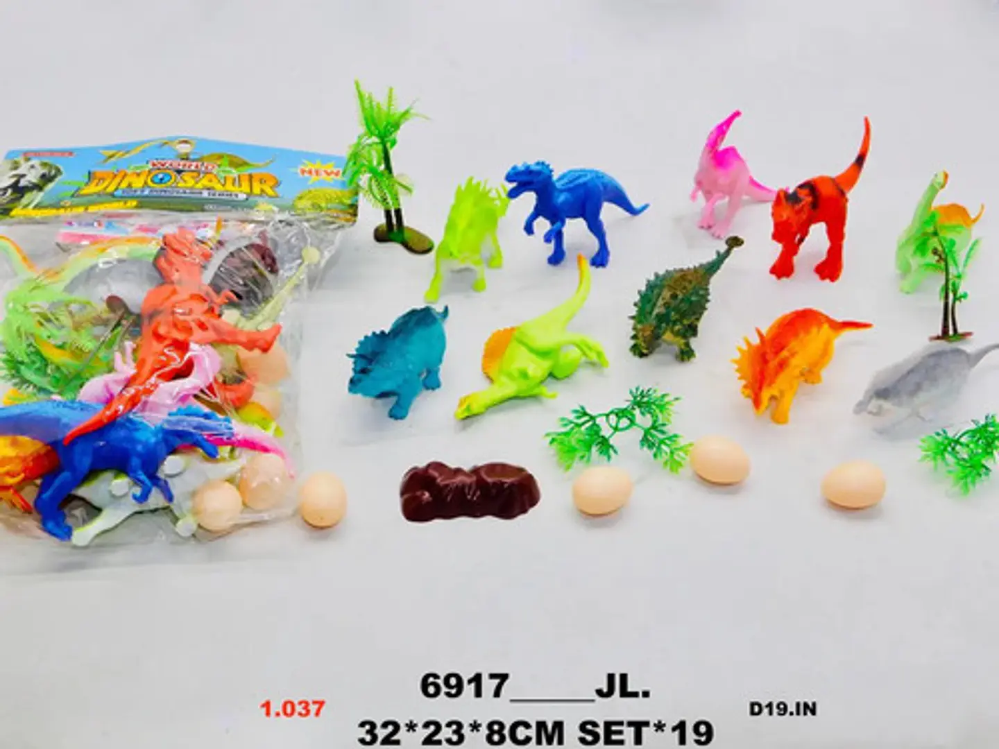 Rex  Dinosaurios Depredador Juguete Regalo Dinosaurio 6917 6