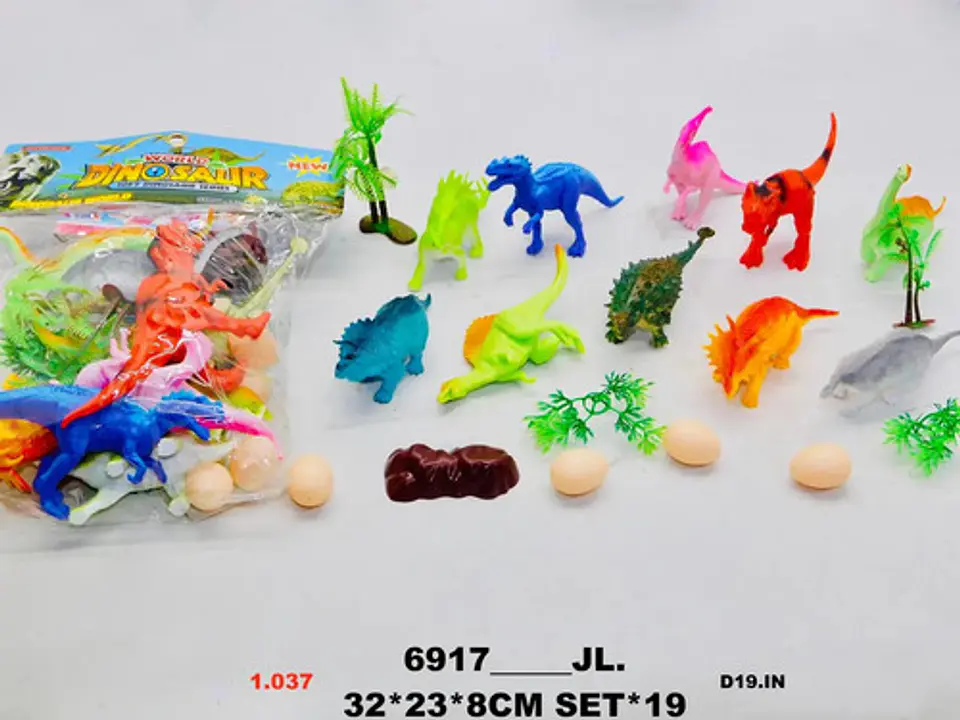Rex  Dinosaurios Depredador Juguete Regalo Dinosaurio 6917 6