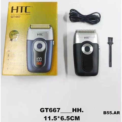 Afeitadora Con Láminas Hipoalergénica Htc Gt-667 Hombre