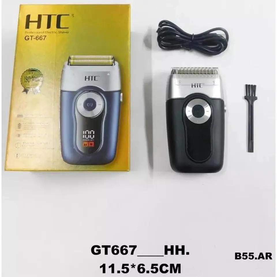 Afeitadora Con Láminas Hipoalergénica Htc Gt-667 Hombre 1