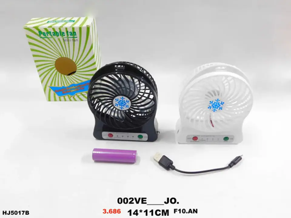 Ventilador + Pila  Recargable Portátil Abanico Linterna Usb  2