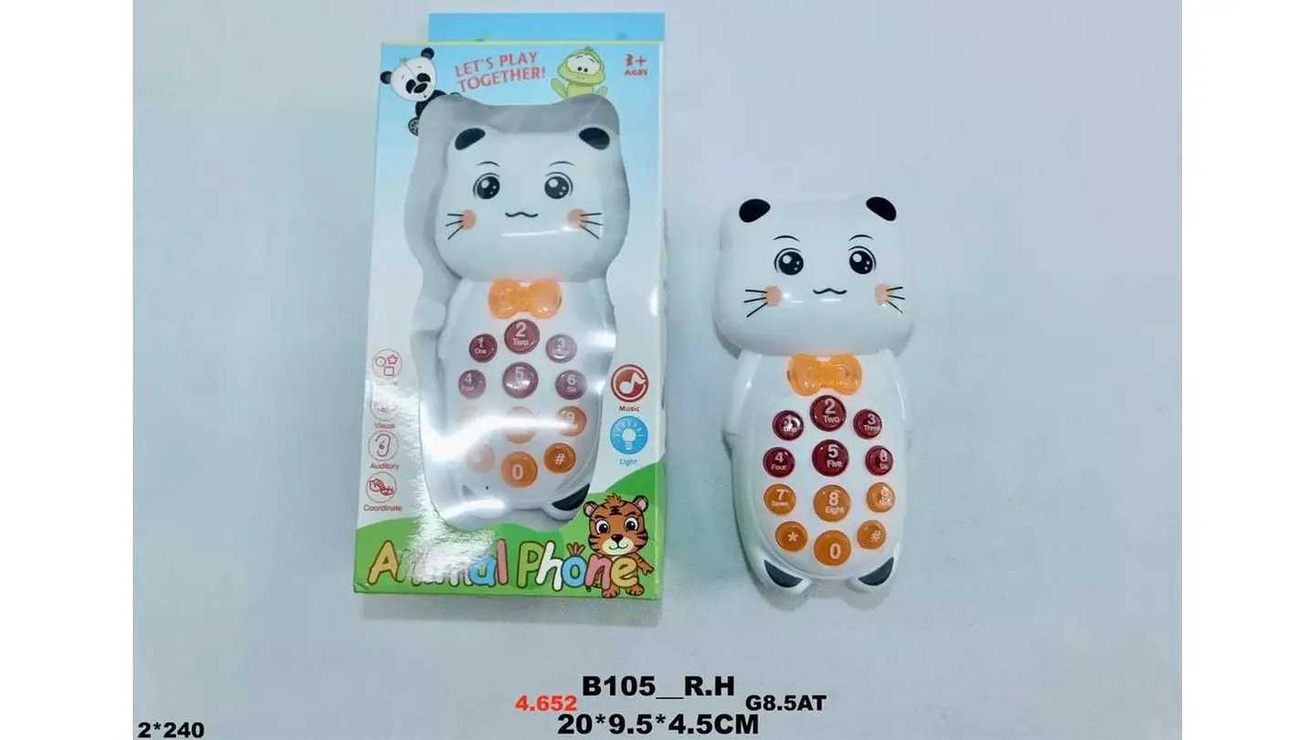 Celular Vaca Animalitos Juguete Sonidos Juego Gato Bebes 4