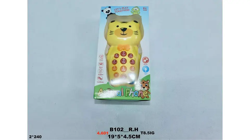 Celular Vaca Animalitos Juguete Sonidos Juego Tigre Bebes 4