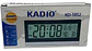 Reloj De Mesa Digital Con Temperatura Colores Negro Y Blanco - Miniatura 5