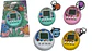 Tamagotchi 168  Mascotas Virtual En 1 Juguete 6cm egg - Miniatura 1
