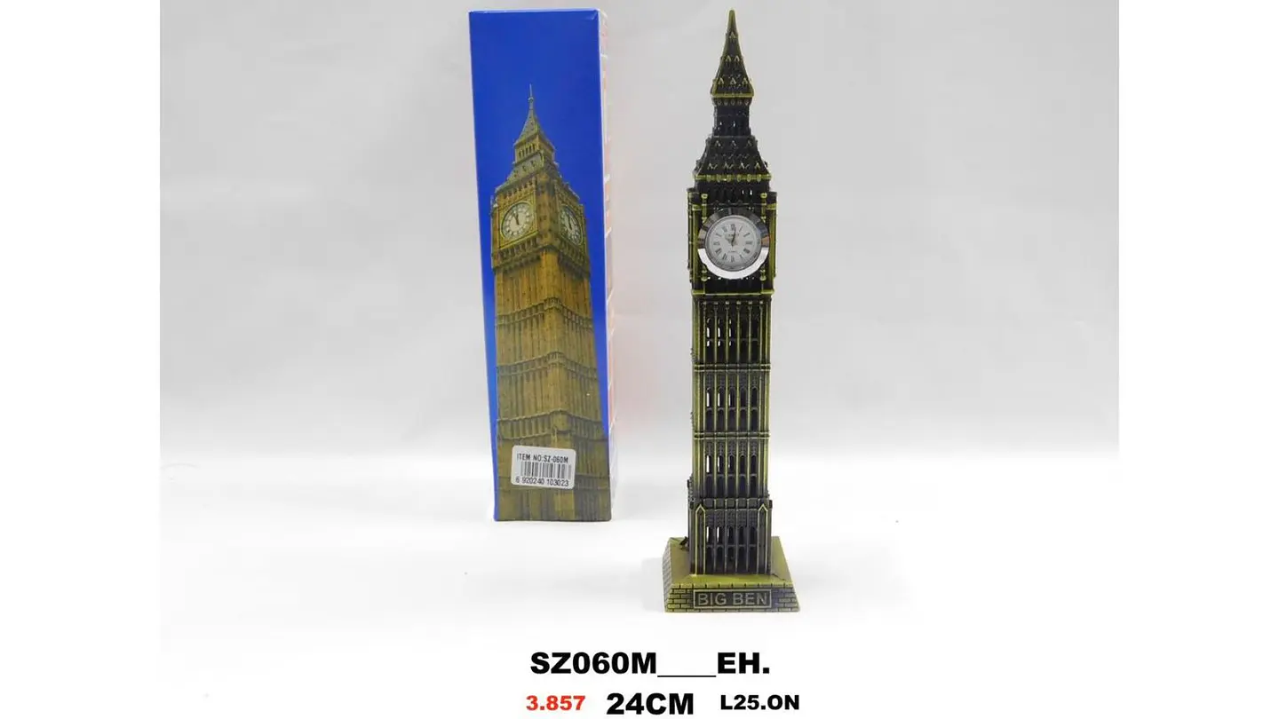 Estatua Reloj Big Ben 24 Cm Monumentos Del Mundo Metálico 5