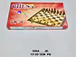 Ajedrez Madera Juego De Mesa Didáctico 25x25   526a - Miniatura 2
