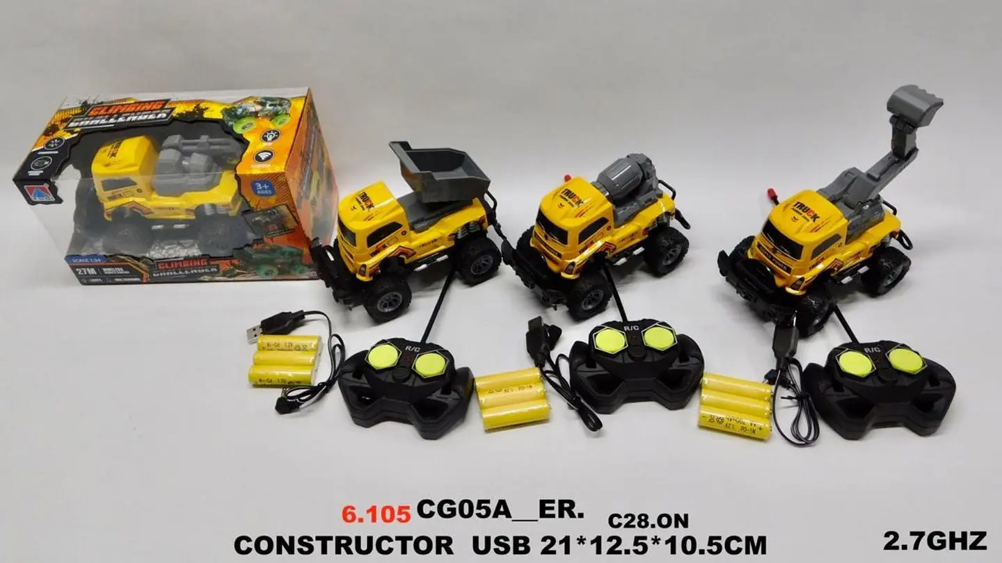 Carro De Construcción Con Pilas Recargables A Control Remoto Amarillo Construcción 8